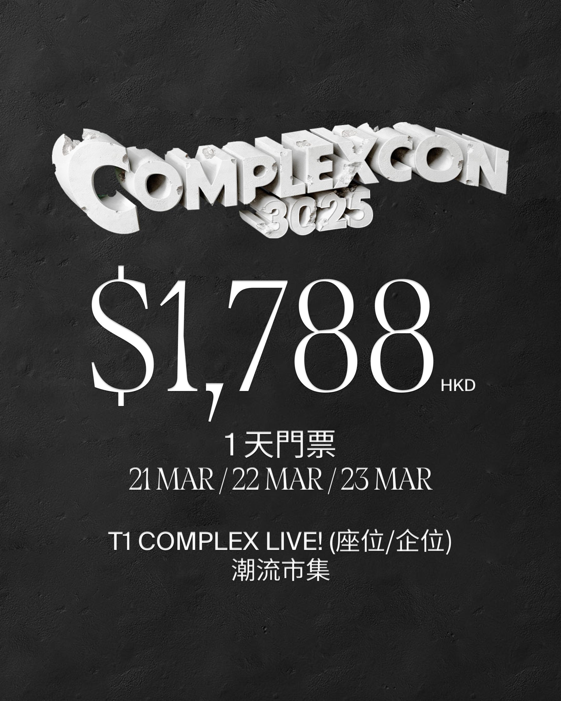 NewJeans宣布來港！現身ComplexCon 2025 表演同步公布新團名NJZ | am730